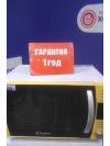 Микроволновая печь Candy CMG 1773 DW Микроволновая печь Candy CMG 1773 DW